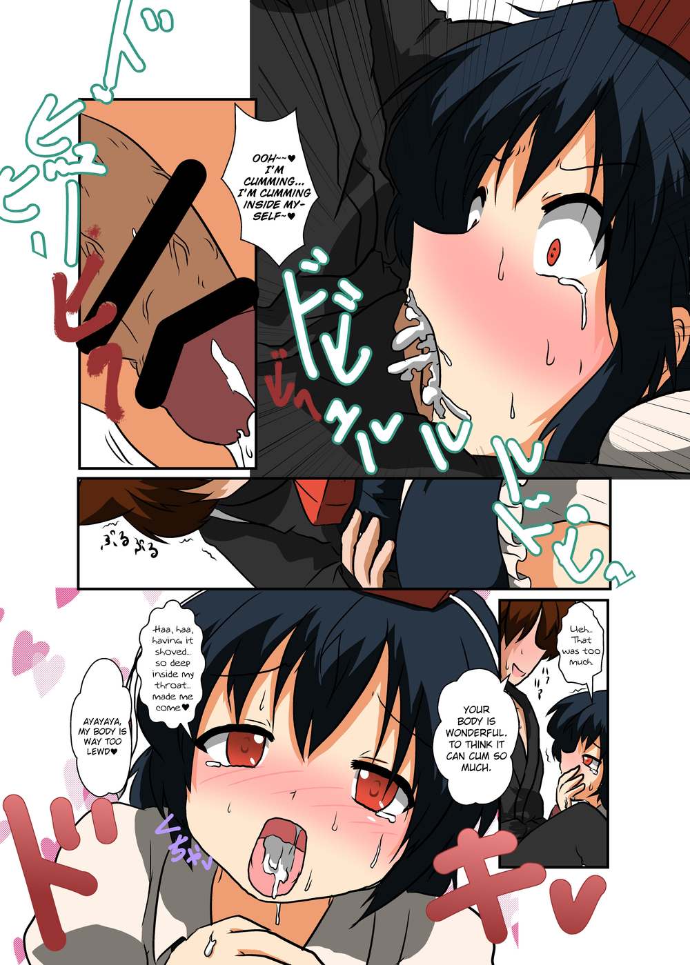 Hentai Manga Comic-Touhou TS Monogatari-Shameimaru-hen-Read-13